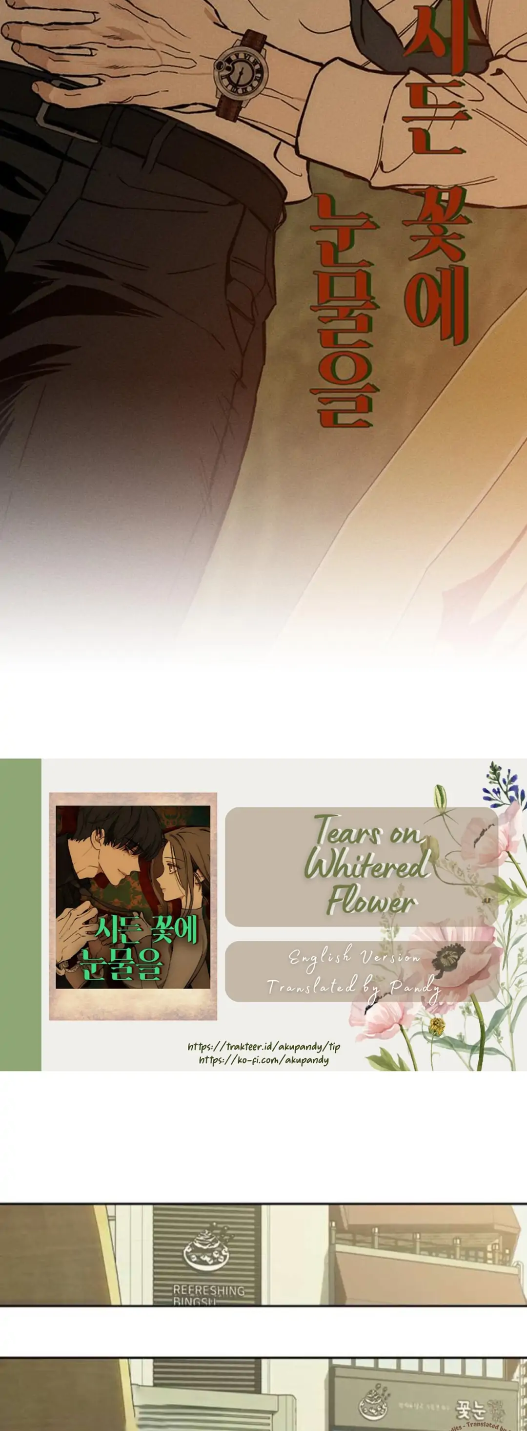 Tears On A Withered Flower Chapter 61 image 37